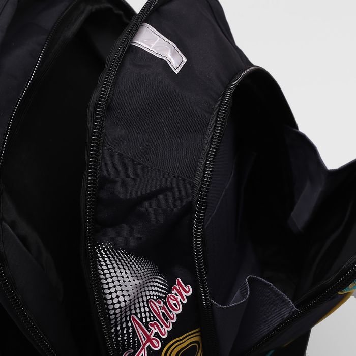 Рюкзак школьный, отдел на молнии, наружный карман, цвет чёрный 