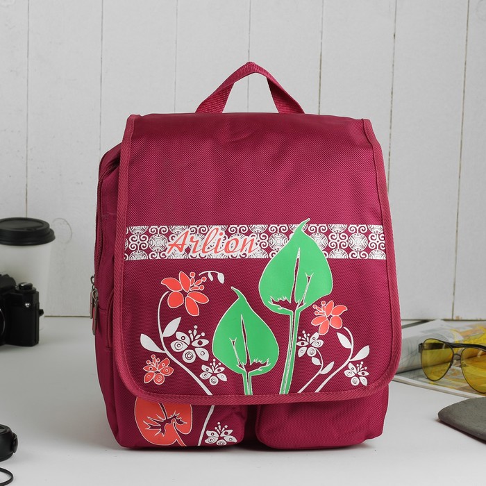 Рюкзак школьный, 2 отдела на молниях, 2 наружных кармана, цвет малиновый 