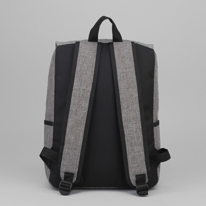Рюкзак молодёжный, классический, отдел на молнии, 3 наружных кармана, цвет серый 