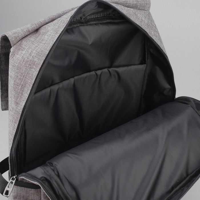 Рюкзак молодёжный, классический, отдел на молнии, 3 наружных кармана, цвет серый 
