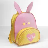 Рюкзак детский «Зайка», цвет жёлтый 