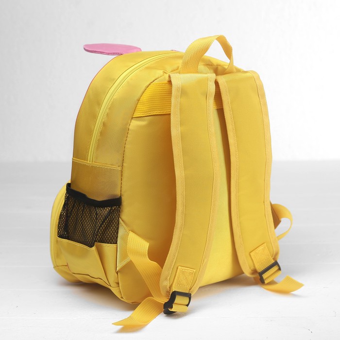 Рюкзак детский «Зайка», цвет жёлтый 