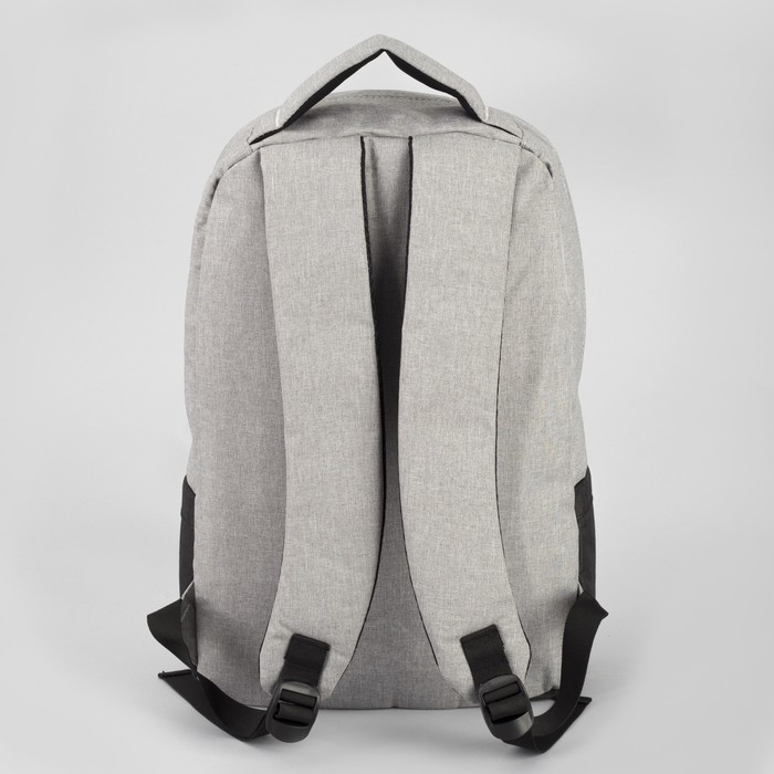 Рюкзак молодёжный, классический, отдел на молнии, отдел для ноутбука, наружный карман, цвет чёрный/серый 