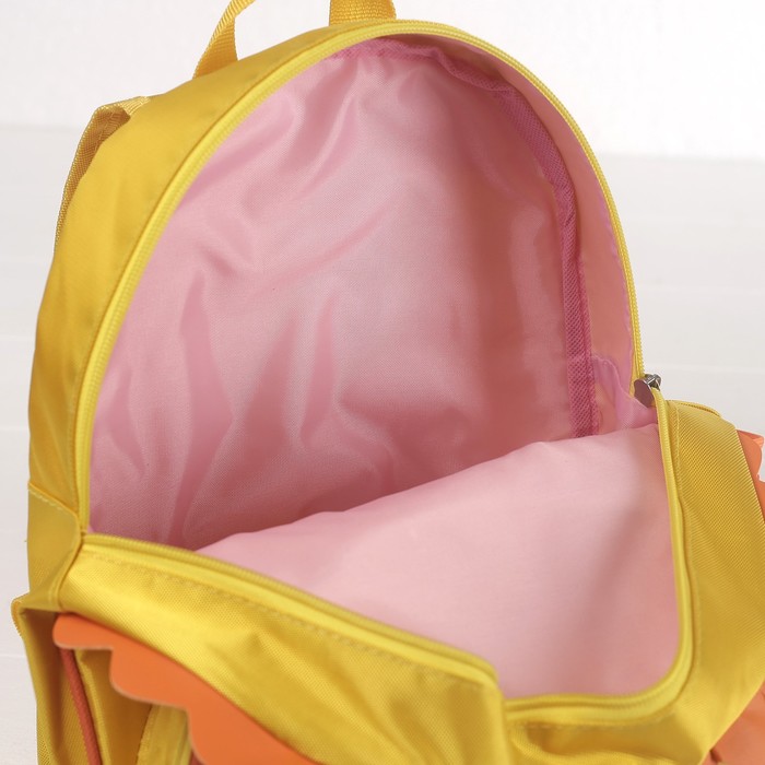 Рюкзак детский «Левушка», цвет жёлтый 