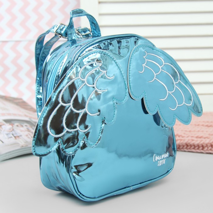 Рюкзак детский, отдел на молнии, с крыльями, цвет голубой 