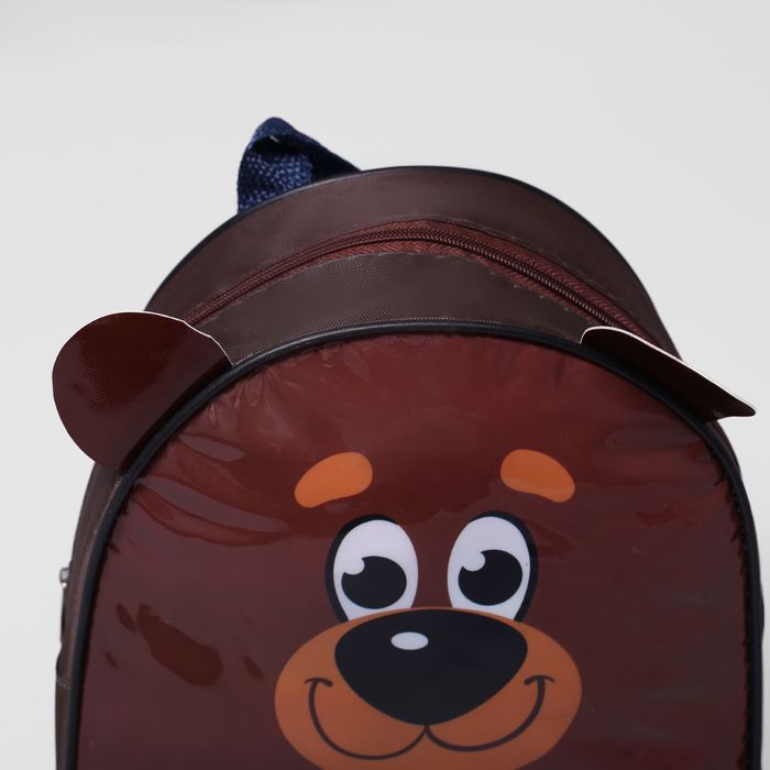 Рюкзак детский, отдел на молнии, цвет коричневый 