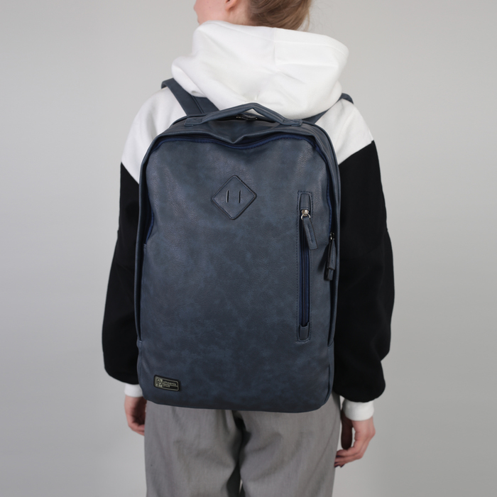 Рюкзак молодёжный, 2 отдела на молниях, наружный карман, цвет синий 