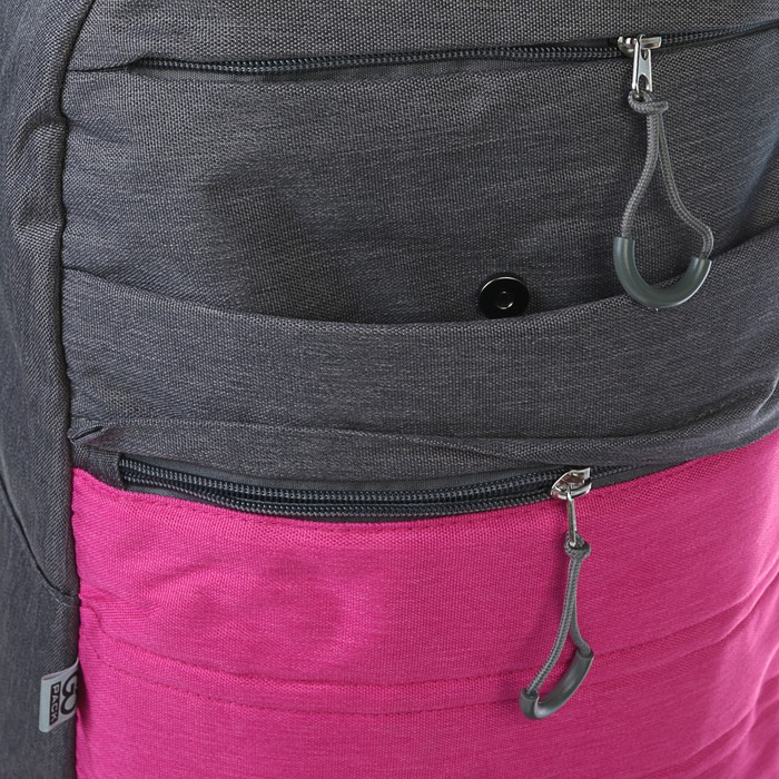 Рюкзак молодёжный GoPack 118 44.5 х 29.5 х 14.5 см, мятный/серый, розовый/серый 