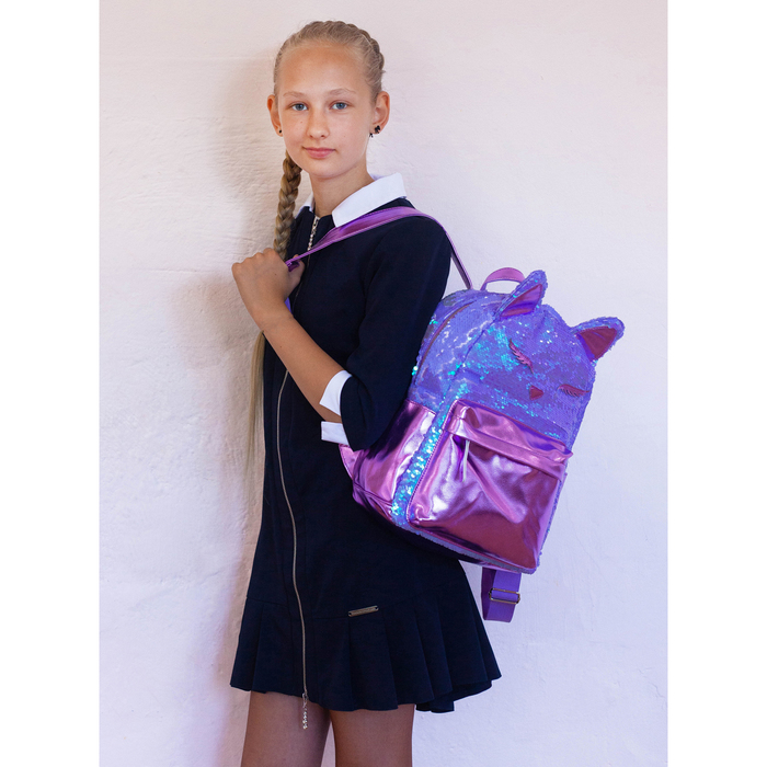 Рюкзак школьный, отдел на молнии, наружный карман, цвет фиолетовый 