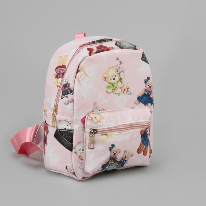 Рюкзак детский, отдел на молнии, наружный карман, 2 боковых кармана, цвет розовый 