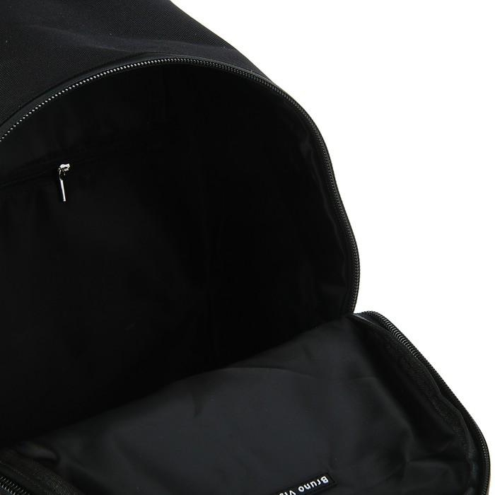 Рюкзак молодёжный Bruno Visconti 40 х 30 х 17 см, Classic, чёрный 