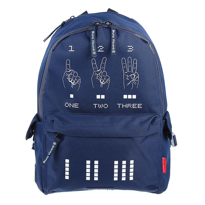 Рюкзак школьный Bruno Visconti, 40 х 30 х 17 см, для мальчика, One. Two. Three, синий 