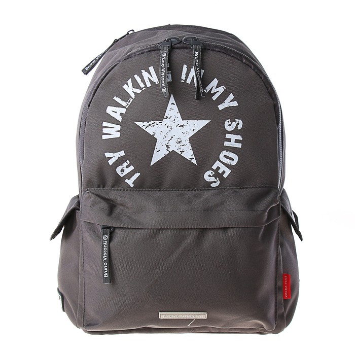 Рюкзак школьный Bruno Visconti, 40 х 30 х 17 см, для мальчика, «Звезда», тёмно-серый 
