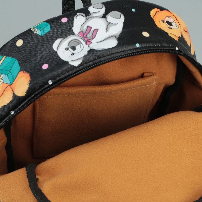 Рюкзак детский, отдел на молнии, наружный карман, 2 боковых кармана, цвет чёрный 