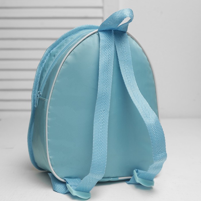 Рюкзак детский, отдел на молнии, цвет голубой 