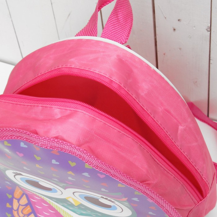 Рюкзак детский, отдел на молнии, цвет фиолетовый 