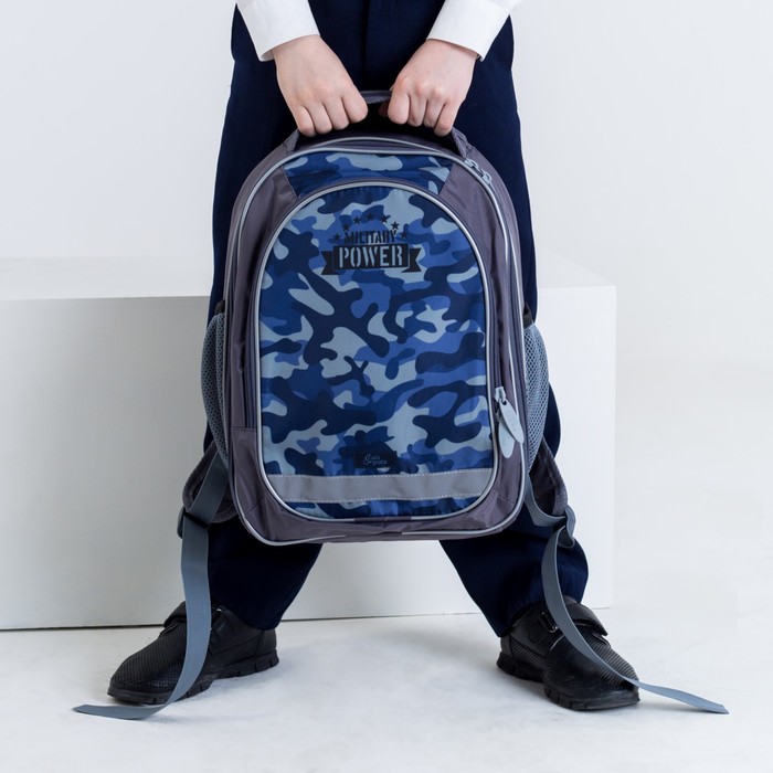Рюкзак школьный с эргономической спинкой Calligrata Бонус 37x27x16 см для мальчика, «Милитари» 