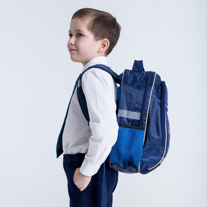 Рюкзак школьный с эргономической спинкой Calligrata Алекс 39x24x19 см для мальчика, «Оксфорд» 