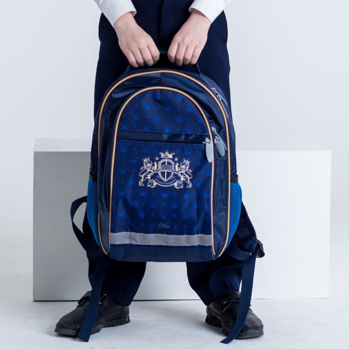 Рюкзак школьный с эргономической спинкой Calligrata Алекс 39x24x19 см для мальчика, «Оксфорд» 