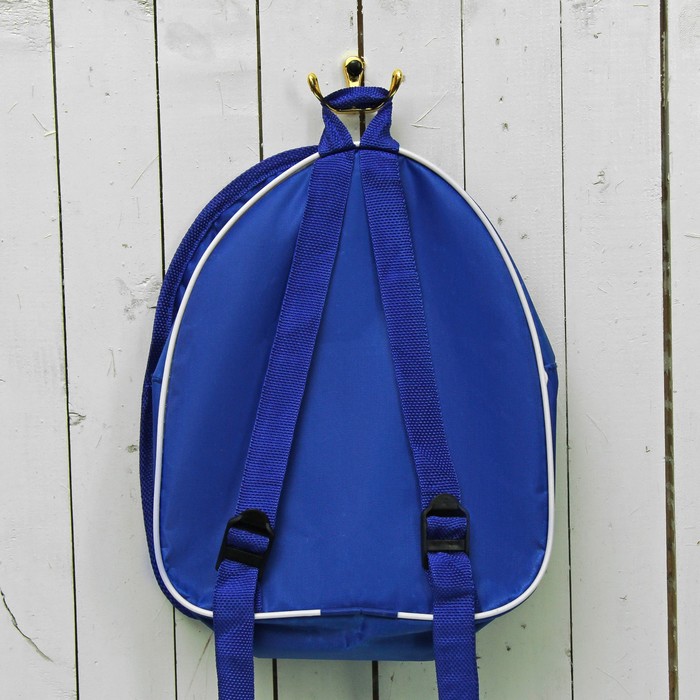 Рюкзак детский, отдел на молнии, цвет синий 