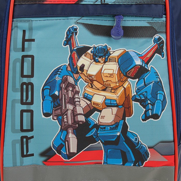 Рюкзак школьный с эргономической спинкой Luris Алекс 39x24x19 см для мальчика, «Робот» 