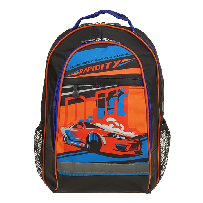 Рюкзак школьный с эргономической спинкой Luris Алекс 39x24x19 см для мальчика, «Оранжевое авто» 