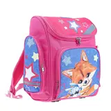 Ранец «Лиса», эргономичная спинка 