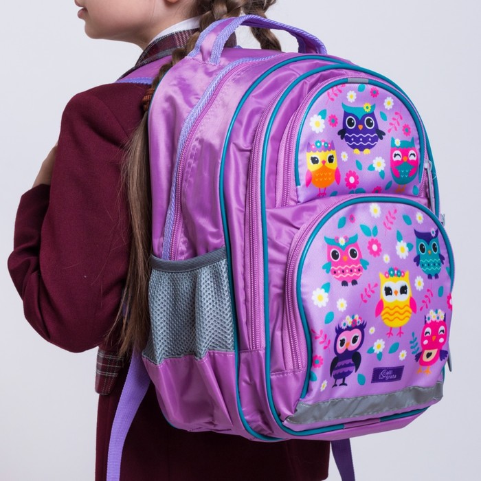 Рюкзак школьный с эргономической спинкой Calligrata Пиноккио 36x23x13 см для девочки, «Совушка» 
