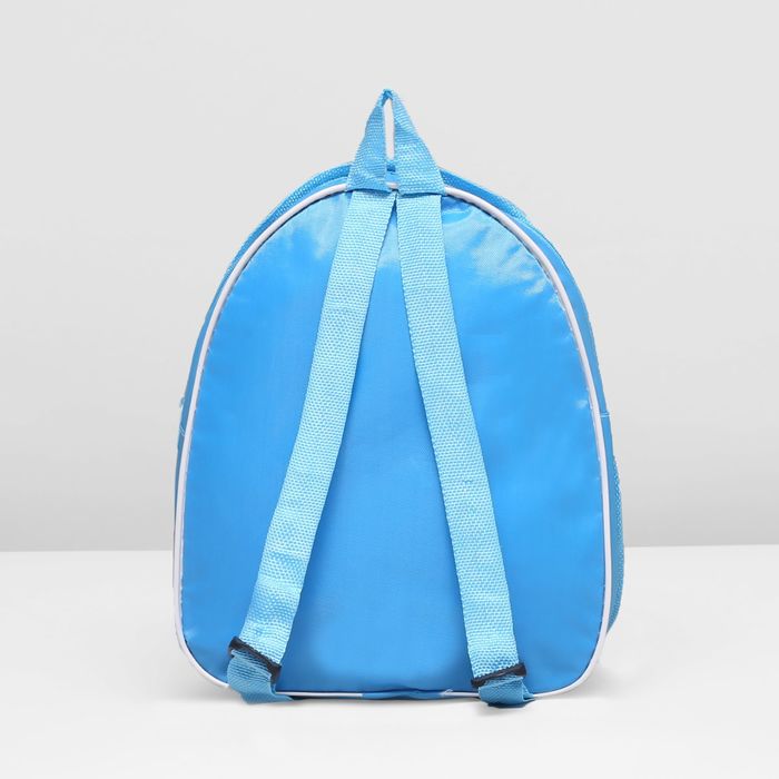 Рюкзак детский, отдел на молнии, наружный карман, цвет голубой 