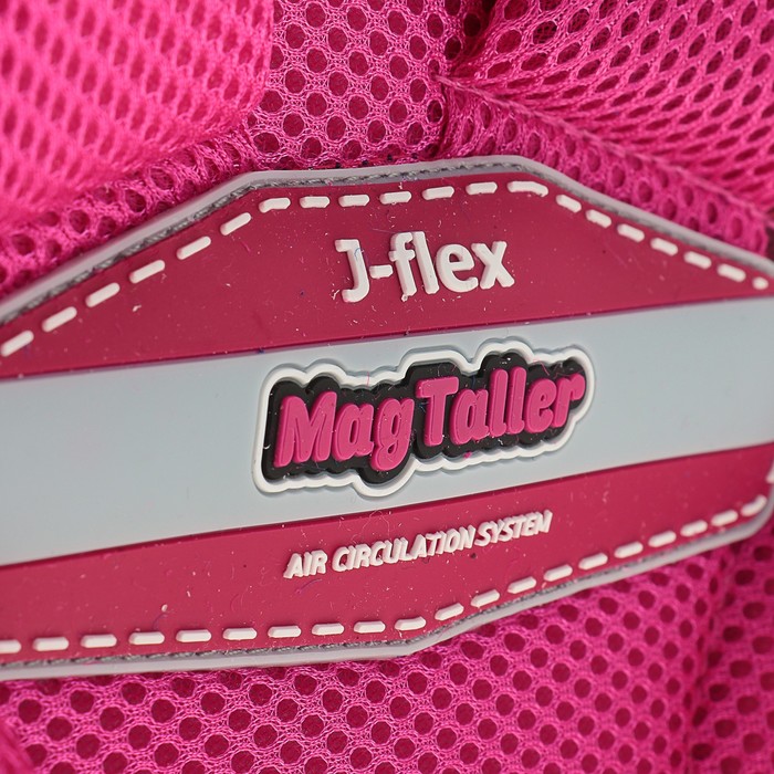 Ранец на замке Mag Taller J-flex 38*32*23 для девочки, Princess, розовый 