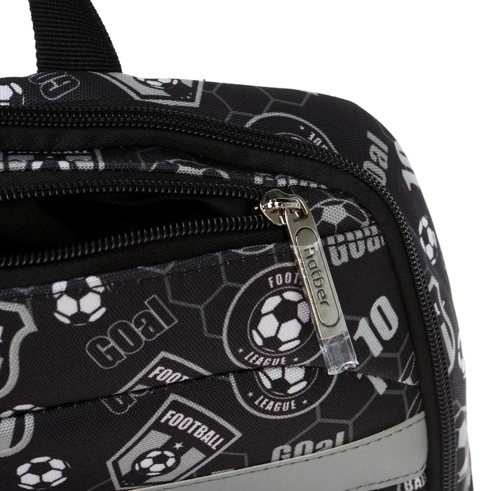 Рюкзак школьный Hatber SMART, 37 х 27 х 12 см, эргономичная спинка, для мальчика, отделение для ноутбука, «Футбол» 