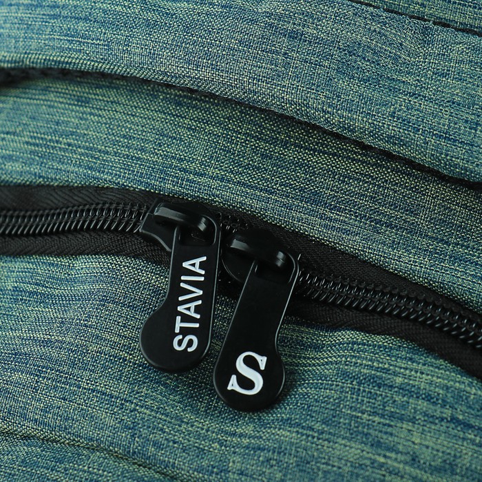Рюкзак молодёжный Stavia 44 х 32 х 16 см, эргономичная спинка, «Луч», джинс 