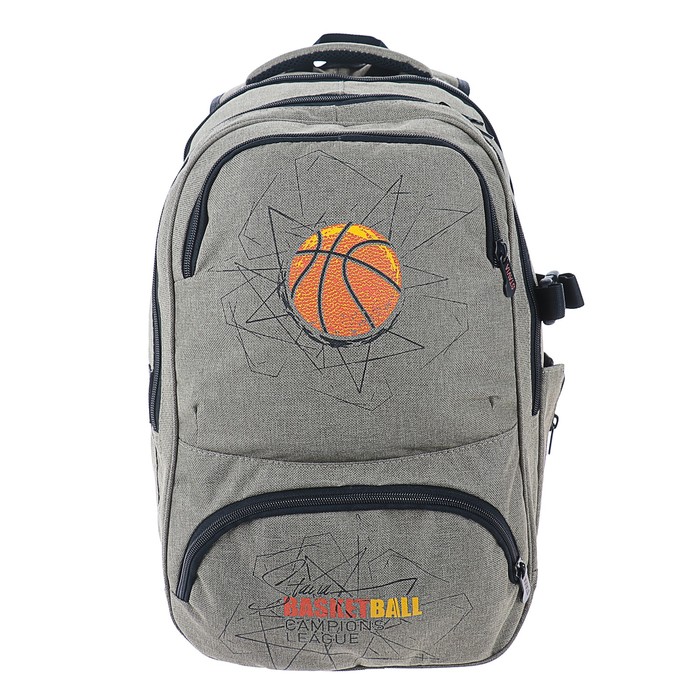 Рюкзак молодёжный Stavia 40 х 28 х 18 см, эргономичная спинка, «Баскетбол», бежевый 