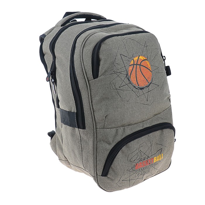 Рюкзак молодёжный Stavia 40 х 28 х 18 см, эргономичная спинка, «Баскетбол», бежевый 