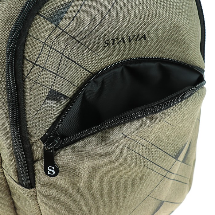 Рюкзак молодёжный Stavia 44 х 32 х 16 см, эргономичная спинка, «Луч», бежевый 