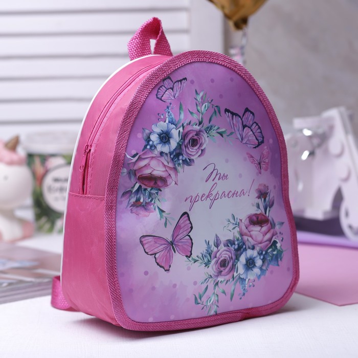 Рюкзак детский, значок, отдел на молнии, цвет фиолетовый 