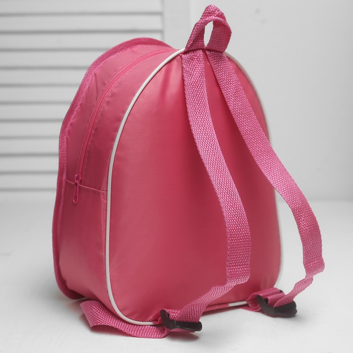 Рюкзак детский, значок, отдел на молнии, цвет розовый 