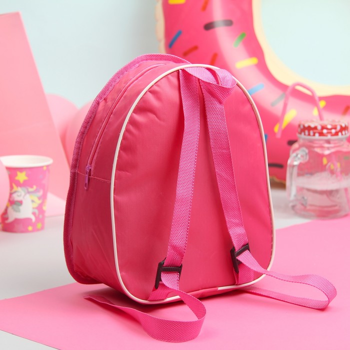 Рюкзак детский, отдел на молнии, с кошельком, цвет розовый 