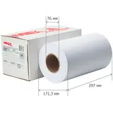Бумага широкоформатная ProMEGA 87409 - фото 2