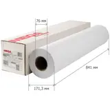 Бумага широкоформатная ProMEGA 87405 - фото 2