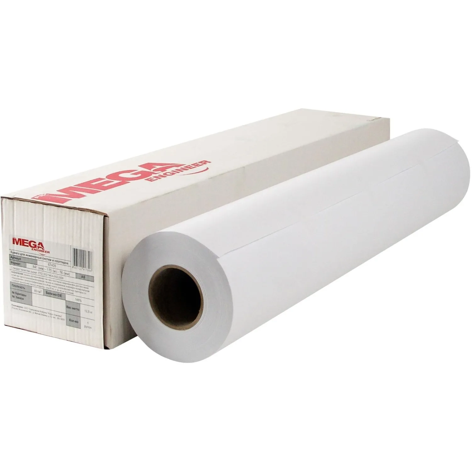 Бумага широкоформатная ProMEGA 87405