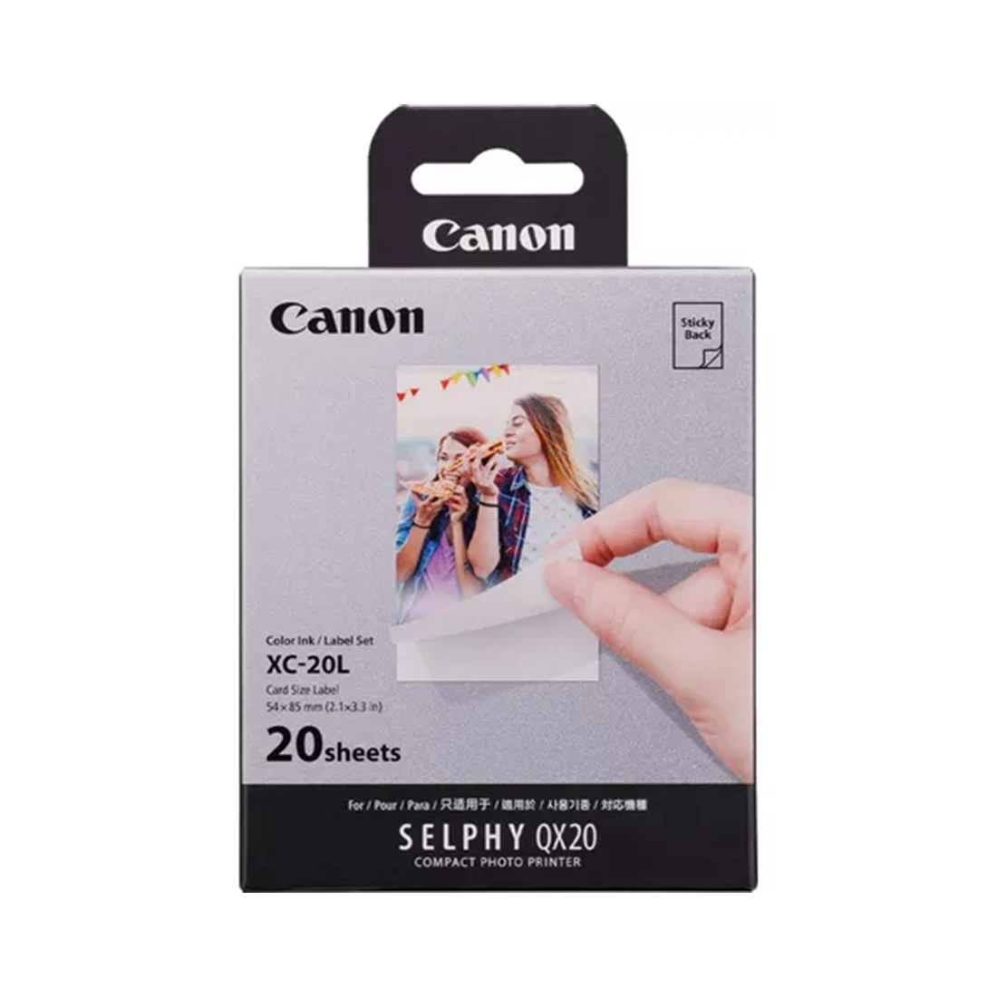 Картридж сублимационный Canon COLOUR INK/LABEL SET XC-20L 