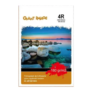 Фотобумага Giant image GI-4R180100G 100 л. 10х15 180 г/м2 глянц.