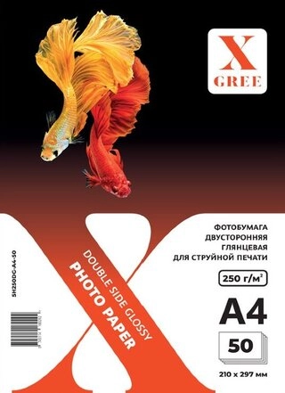 Фотобумага X-Gree A4 5H250DG 50 листов глянцевая 