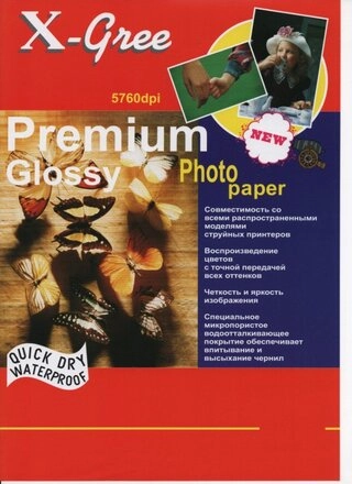 Фотобумага X-Gree Premium A4 53W200 50 листов глянцевая 