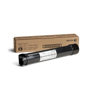 Тонер-картридж повышенной емкости Xerox 006R01701 (чёрный) 