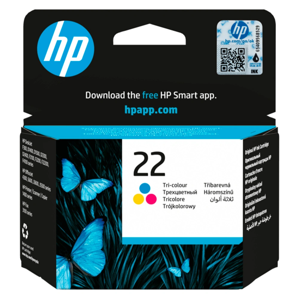 Картридж HP №22 (C9352AE) Tri-Color