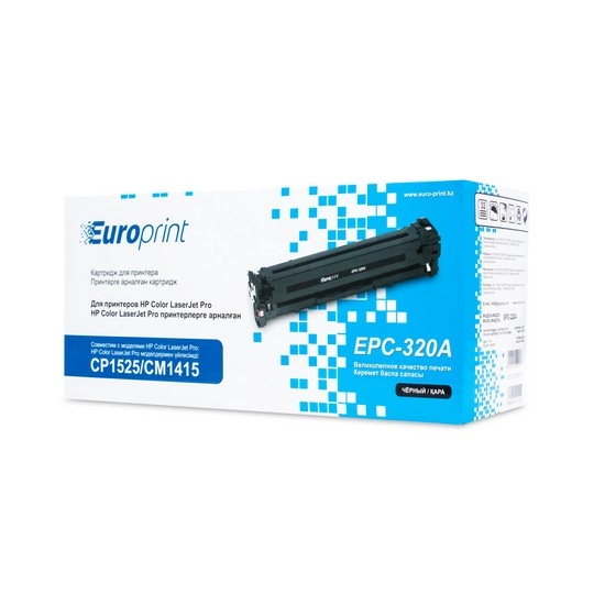 Картридж Europrint EPC-CE320A Z-CE320A - фото 6