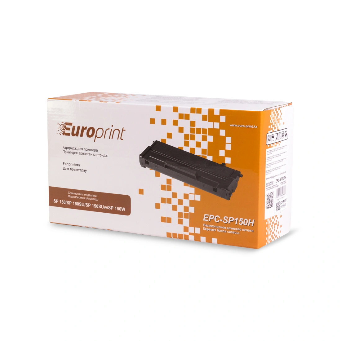 Картридж Europrint EPC-SP150H  - фото 5