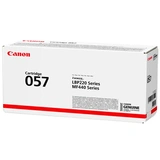 Картридж Canon LBP CARTRIDGE 057 CRG 057 - фото 3